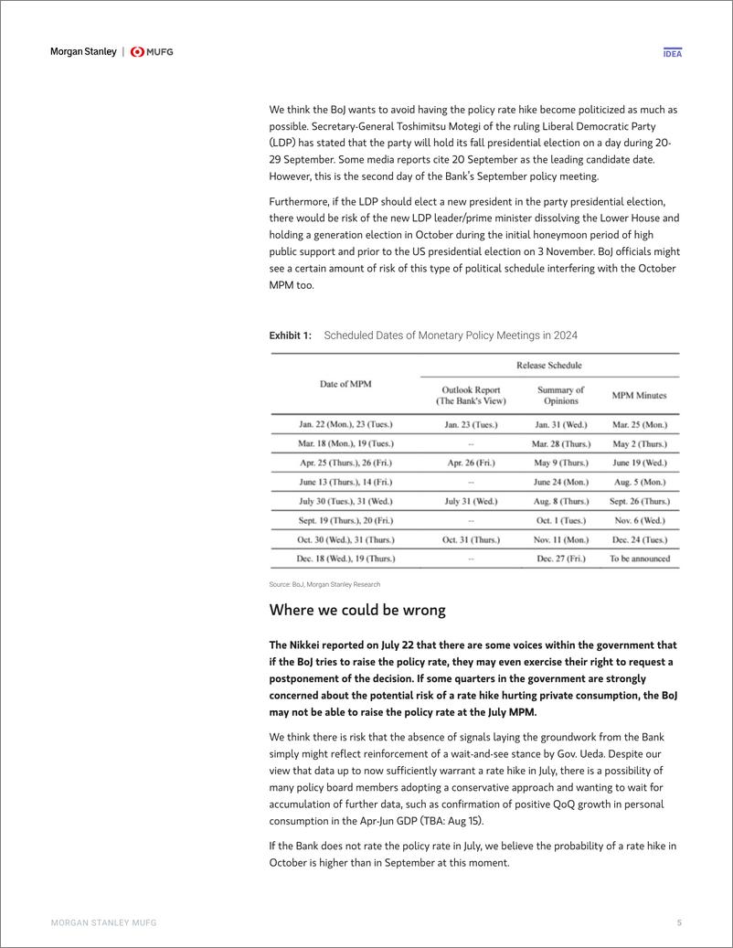 《Morgan Stanley Fixed-BoJ Watch July MPM Preview Left to Gov. Uedas Decision-109354047》 - 第5页预览图