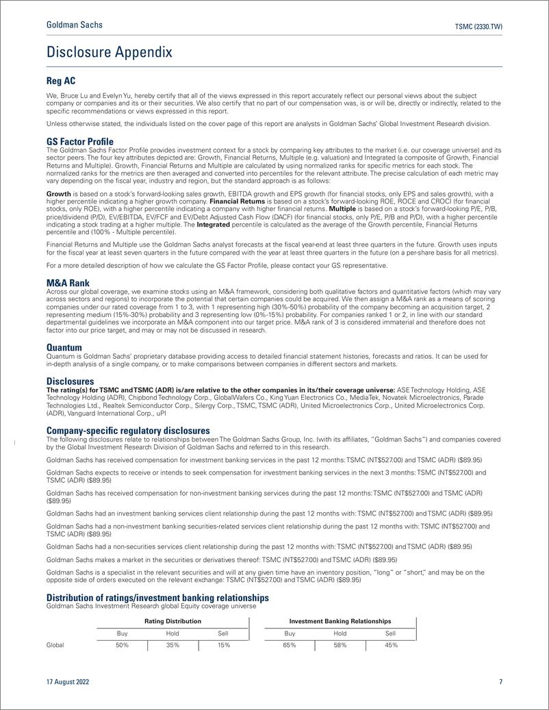 《TSMC (2330.TW Adjusting valuation period and trimming capex to better reflect industry volatility; reiterate Buy (on CL), T...(1)》 - 第8页预览图