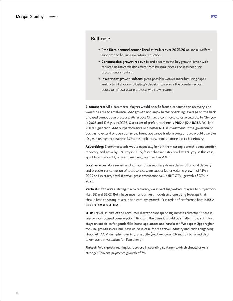 《Morgan Stanley-China Internet 2025 Outlook A Year of Uncertainties-112681189》 - 第8页预览图