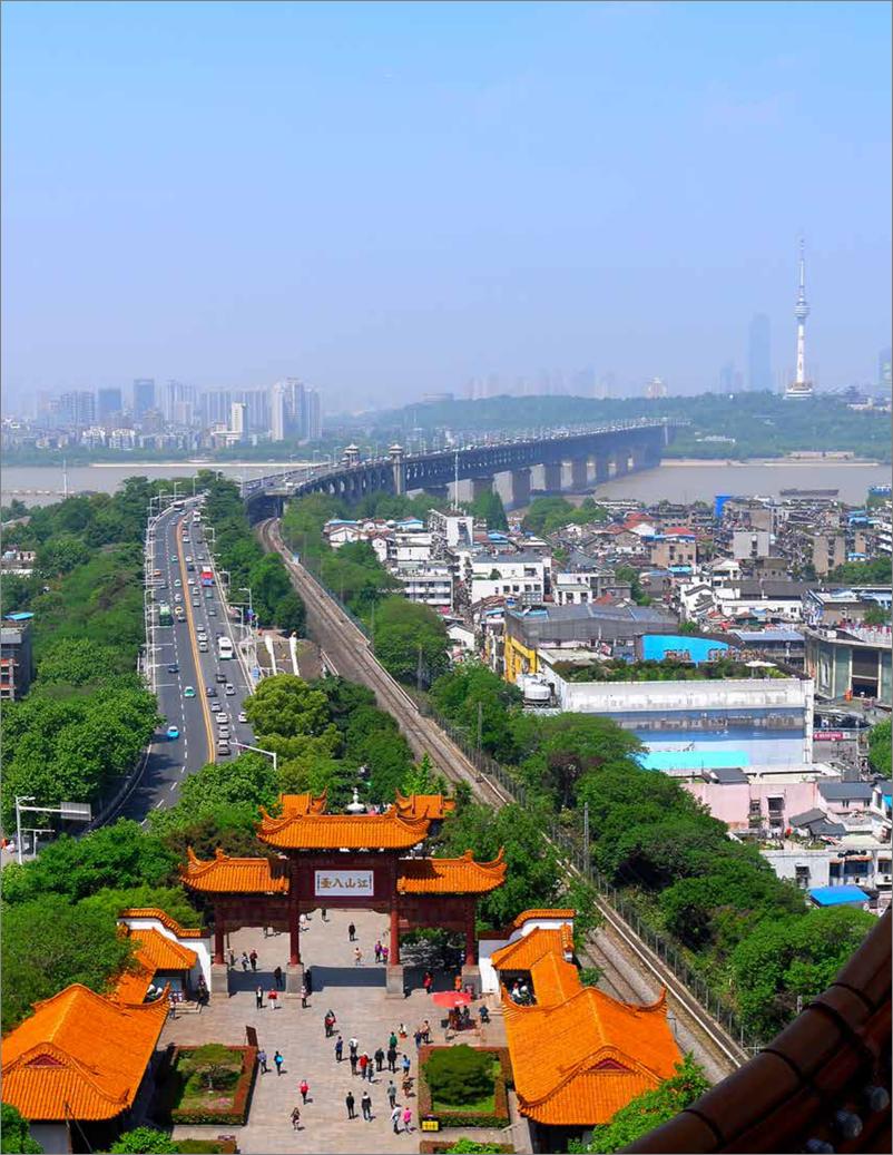 《武汉市交通碳排放达峰路径研究-86页》 - 第7页预览图