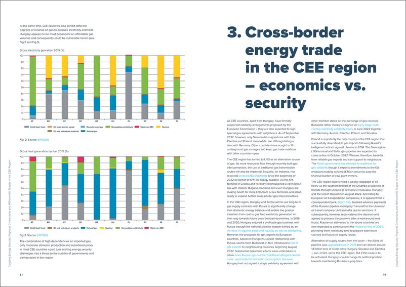 《Globsec-将能源安全、区域连通性和中欧和东欧地区的再供电欧盟目标结合起来（英）-2022-7页》 - 第6页预览图