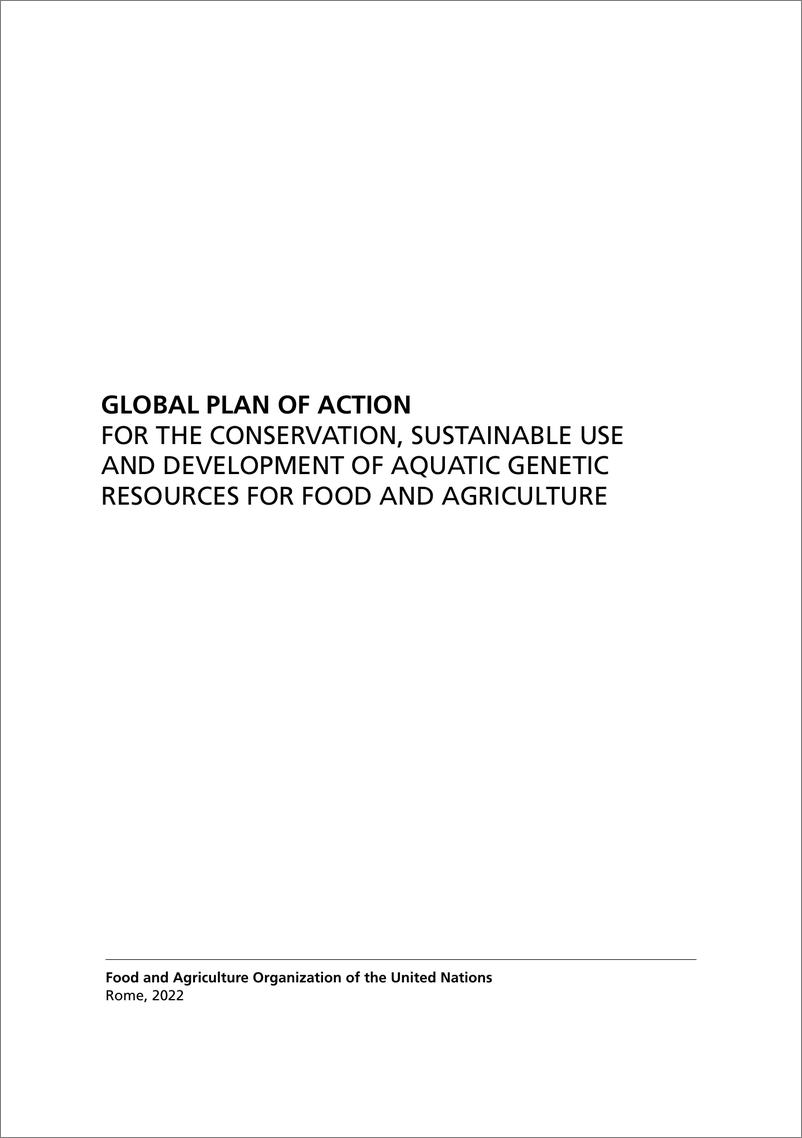 《粮食和农业水生遗传资源保护、可持续利用和开发全球行动计划》英-84页 - 第4页预览图