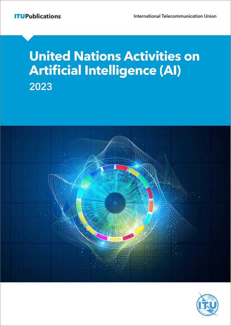 《ITU国际电信联盟_2024联合国人工智能活动报告_英文版_》 - 第1页预览图