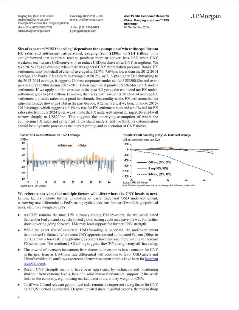 《JPMorgan Econ  FI-China Gauging exporters’ “USD hoarding” FX reserves rose $3...-110239556》 - 第2页预览图