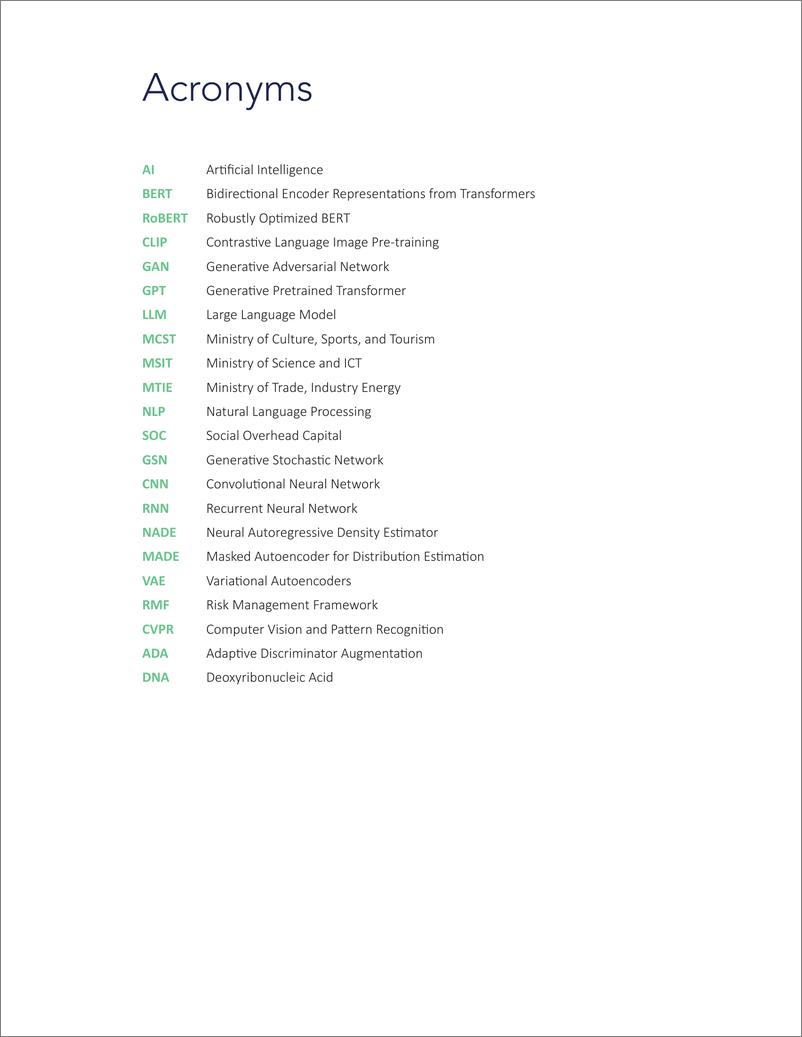 《2023-10-12-新兴技术策展系列5-生成型人工智能（英文版）-世界银行组织》 - 第5页预览图