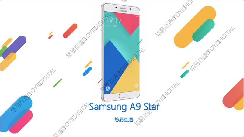 《AI营销-立白＋联想＋红星美凯龙＋美克美家案例合集-68页》 - 第1页预览图