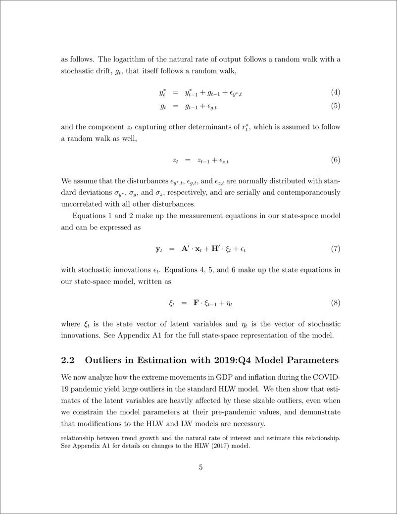 《纽约联储-新冠肺炎疫情后自然利率的测算（英）-2023》 - 第7页预览图