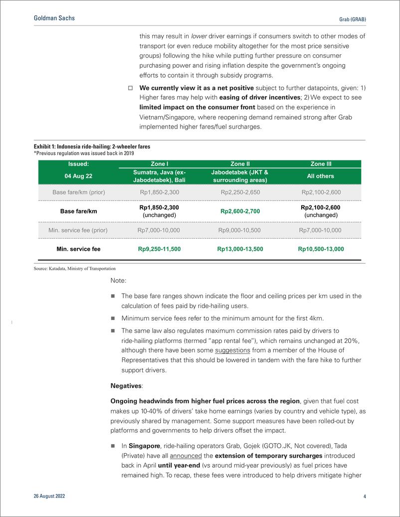 《Grab (GRAB 2Q22 Earnings Revie Strong bottom-line improvement but cautious GMV outlook; Buy(1)》 - 第5页预览图