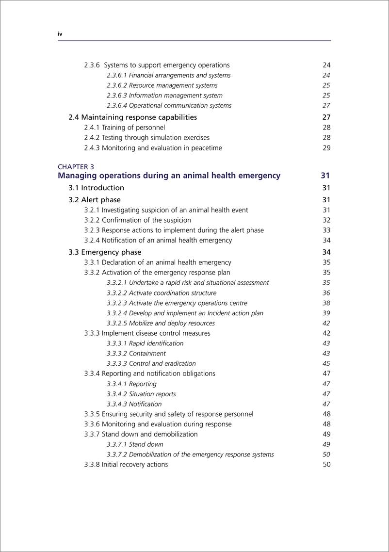 《动物卫生应急行动管理手册》英-91页 - 第5页预览图