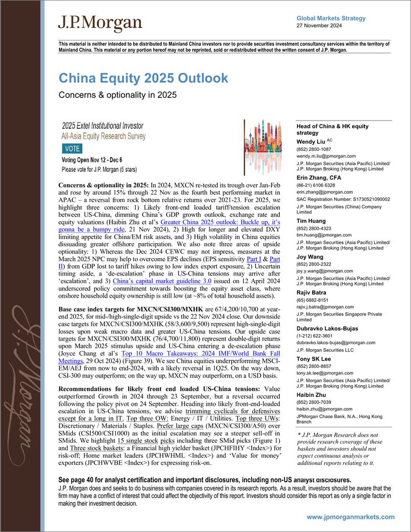 《JPMorgan-China Equity 2025 Outlook Concerns  optionality in 2025-111862485》 - 第1页预览图