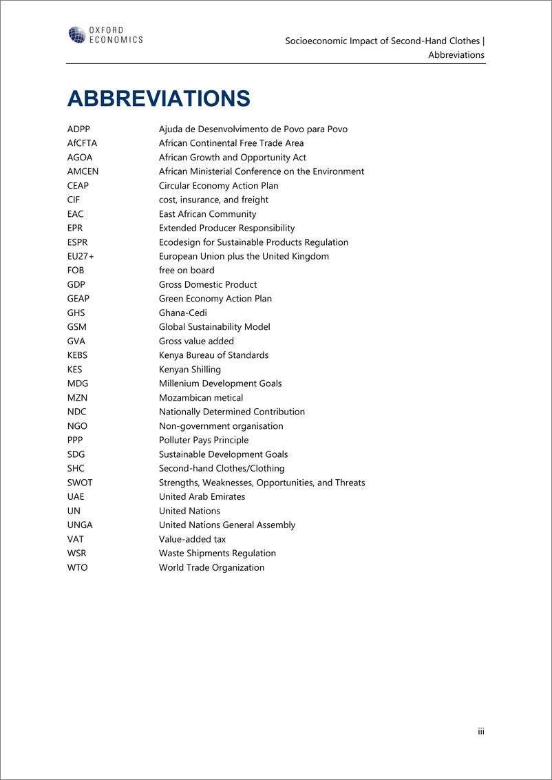 《2024年二手服装行业对非洲和欧盟27国的社会经济影响研究报告_英文版_(1)》 - 第7页预览图