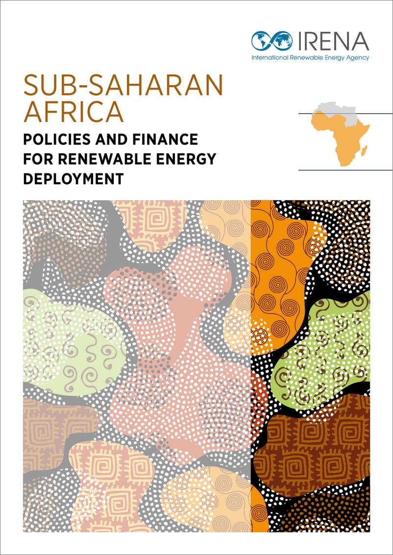 《【IRENA】撒哈拉以南非洲：可再生能源部署的政策和资金（英）》 - 第1页预览图
