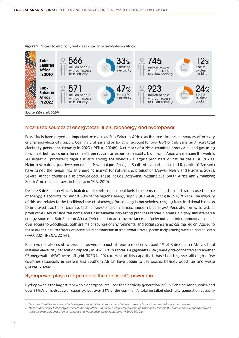 《【IRENA】撒哈拉以南非洲：可再生能源部署的政策和资金（英）》 - 第8页预览图