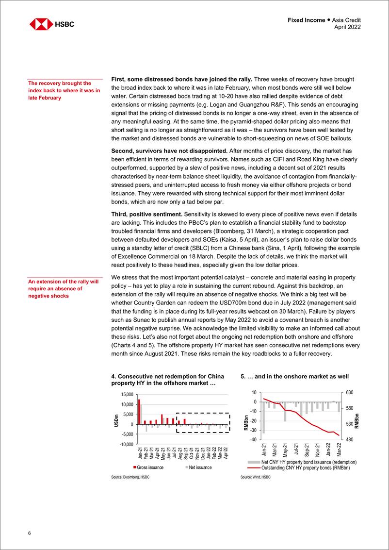 《HSBC-亚太地区投资策略-亚洲债券市场概览-2022.4-179页》 - 第8页预览图