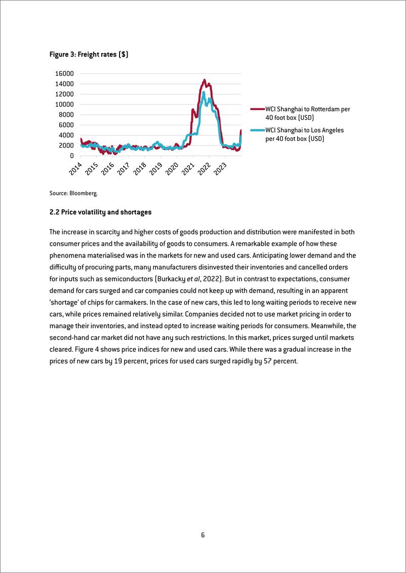 《布鲁盖尔研究所：2024年全球供应链发展研究报告-十年颠覆的教训（英文版）》 - 第7页预览图