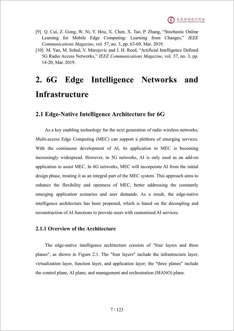 《2024全球6G技术大会-边缘内生智能白皮书-英文》 - 第8页预览图