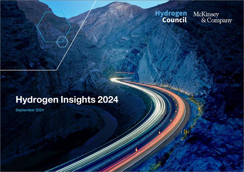 《全球氢能洞见2024-22页》 - 第1页预览图