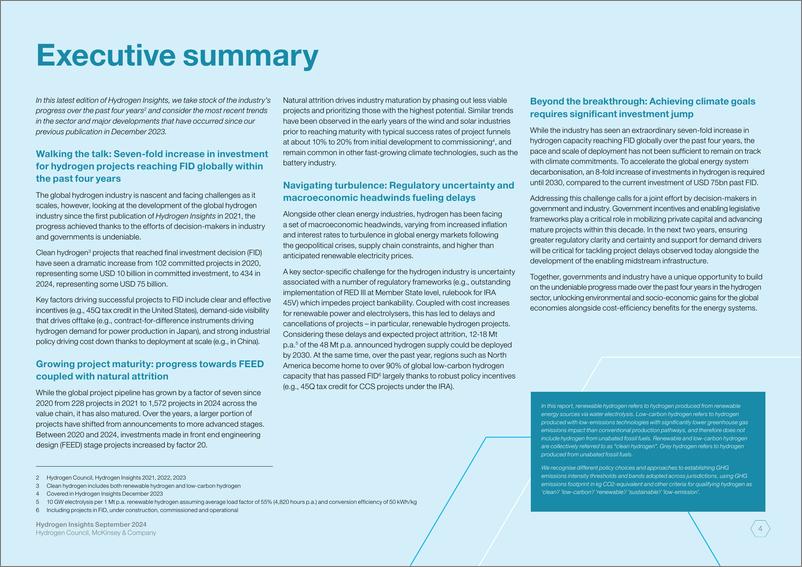 《全球氢能洞见2024-22页》 - 第5页预览图