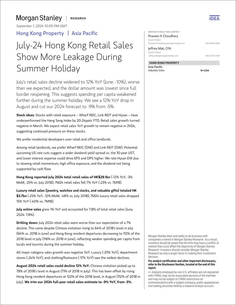 《Morgan Stanley-Hong Kong Property July-24 Hong Kong Retail Sales Show More...-110127801》 - 第1页预览图