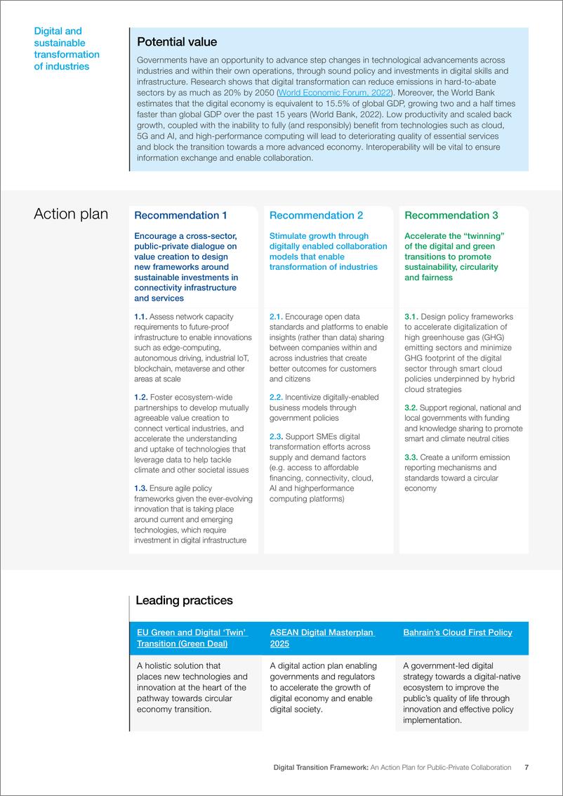 《世界经济论坛-数字转型框架：公私合作行动计划（英）-2023.1-23页》 - 第8页预览图