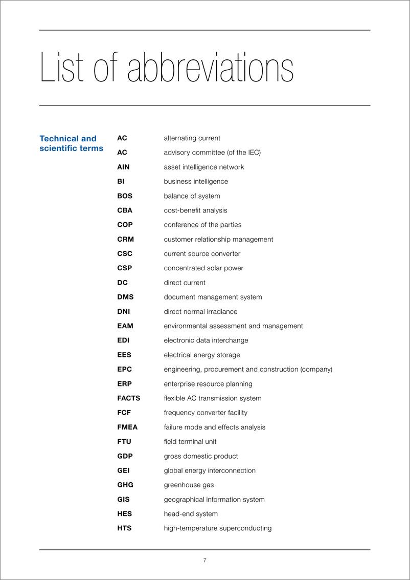 《IEC-IEC白皮书：全球能源互联（英文）-2019.4-77页》 - 第7页预览图