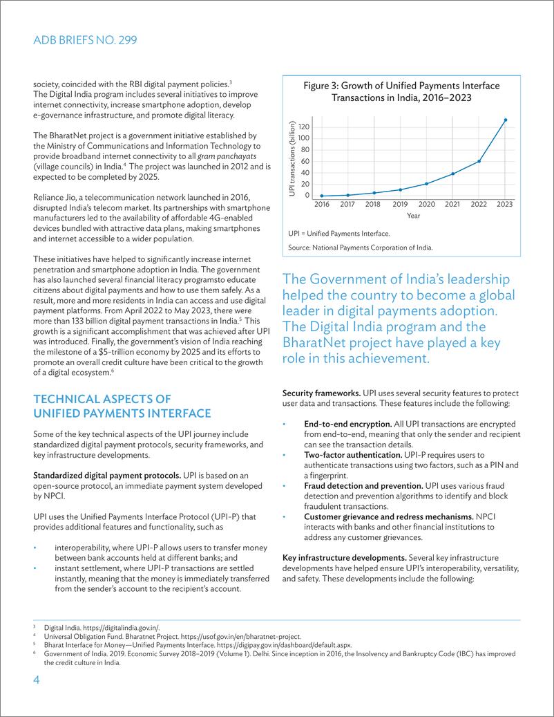 《亚开行-利用印度统一支付接口的经验教训促进亚太地区的数字化转型（英）-2024.4-8页》 - 第4页预览图