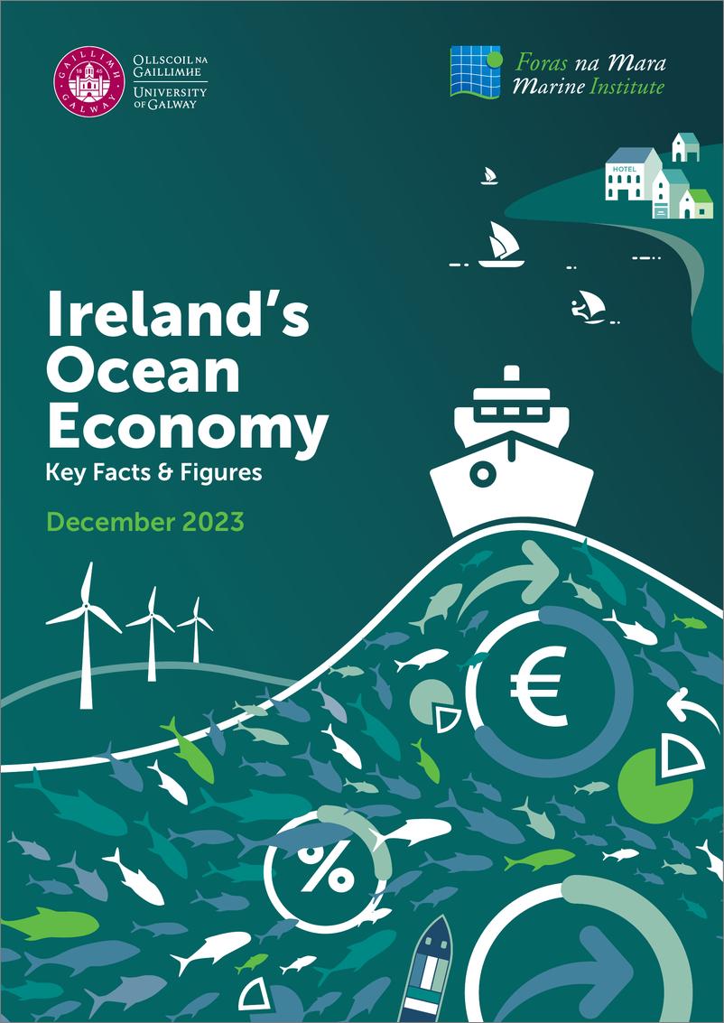 《2023爱尔兰海洋经济报告-英》 - 第1页预览图