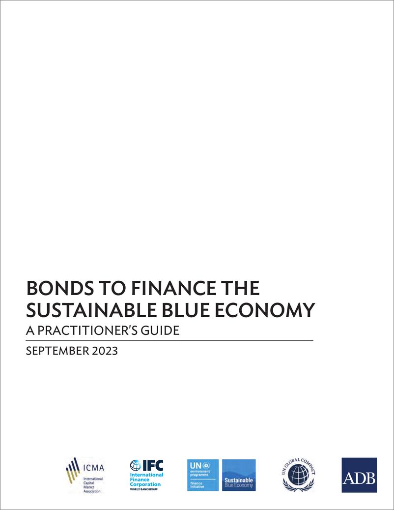 《亚开行-债券为可持续蓝色经济融资：从业者指南（英）-2023.9-36页》 - 第4页预览图