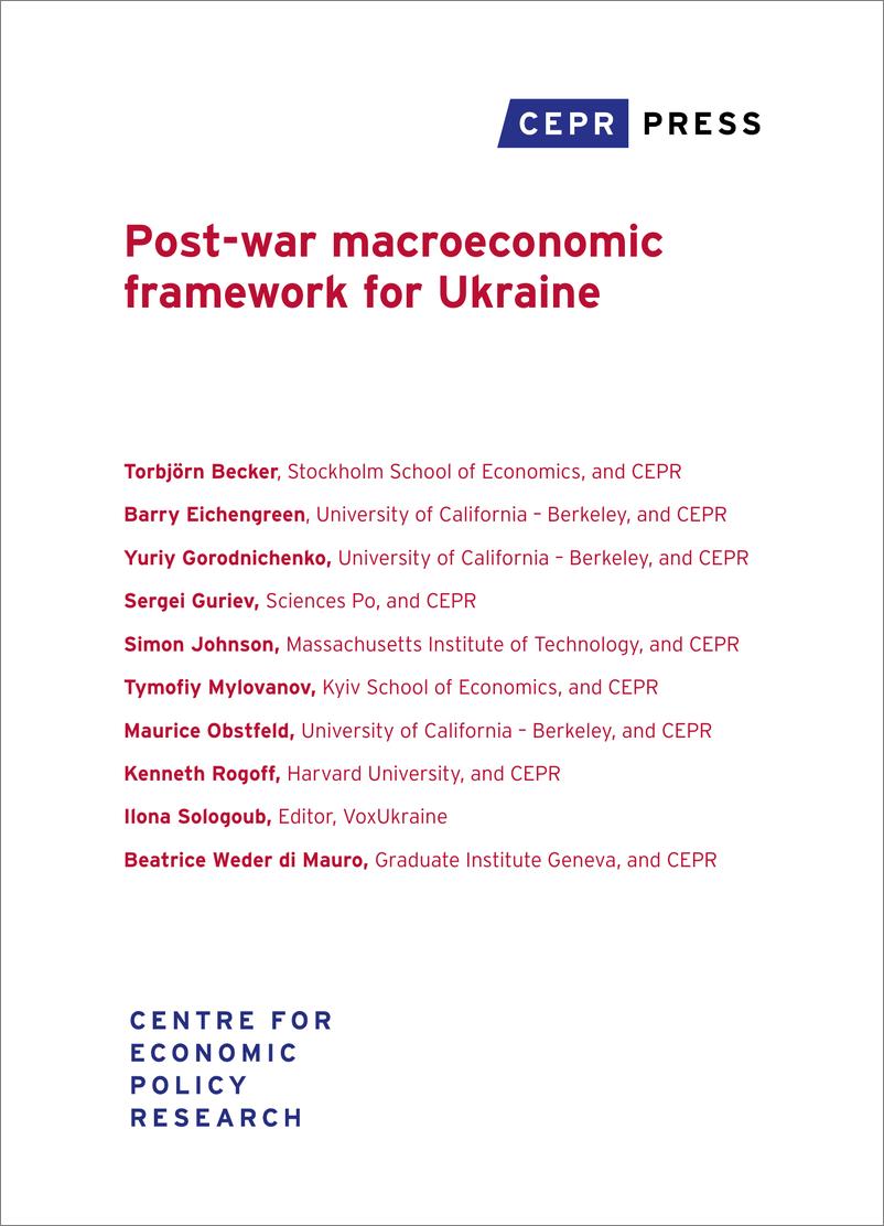 《CEPR-乌克兰战后宏观经济框架（英）-2023.7-48页》 - 第5页预览图