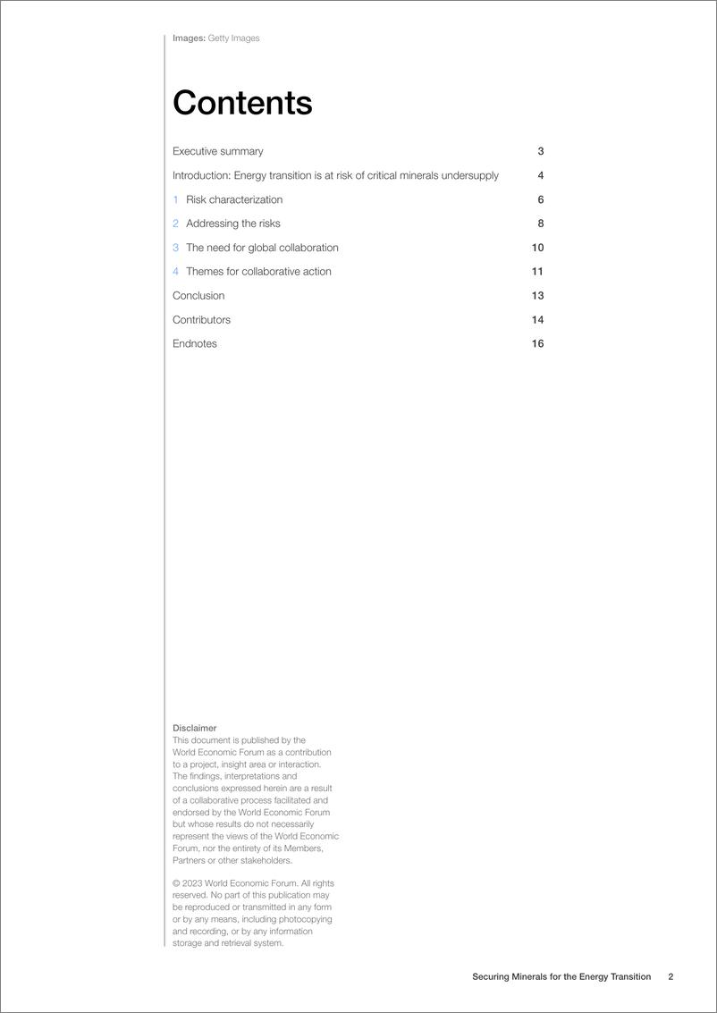 《世界经济论坛：2023能源转型中的矿产安全问题报告（英文版）》 - 第2页预览图