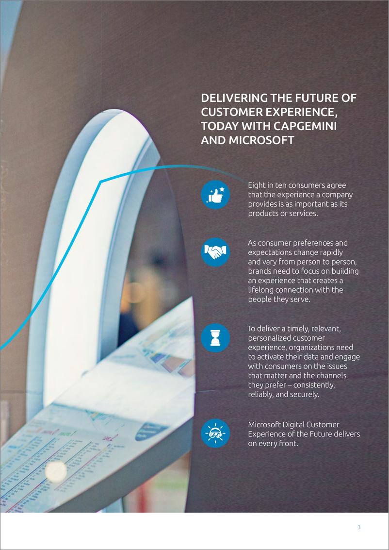 《Capgemini-未来的数字化客户体验成为现实（英）-2022-17页》 - 第4页预览图