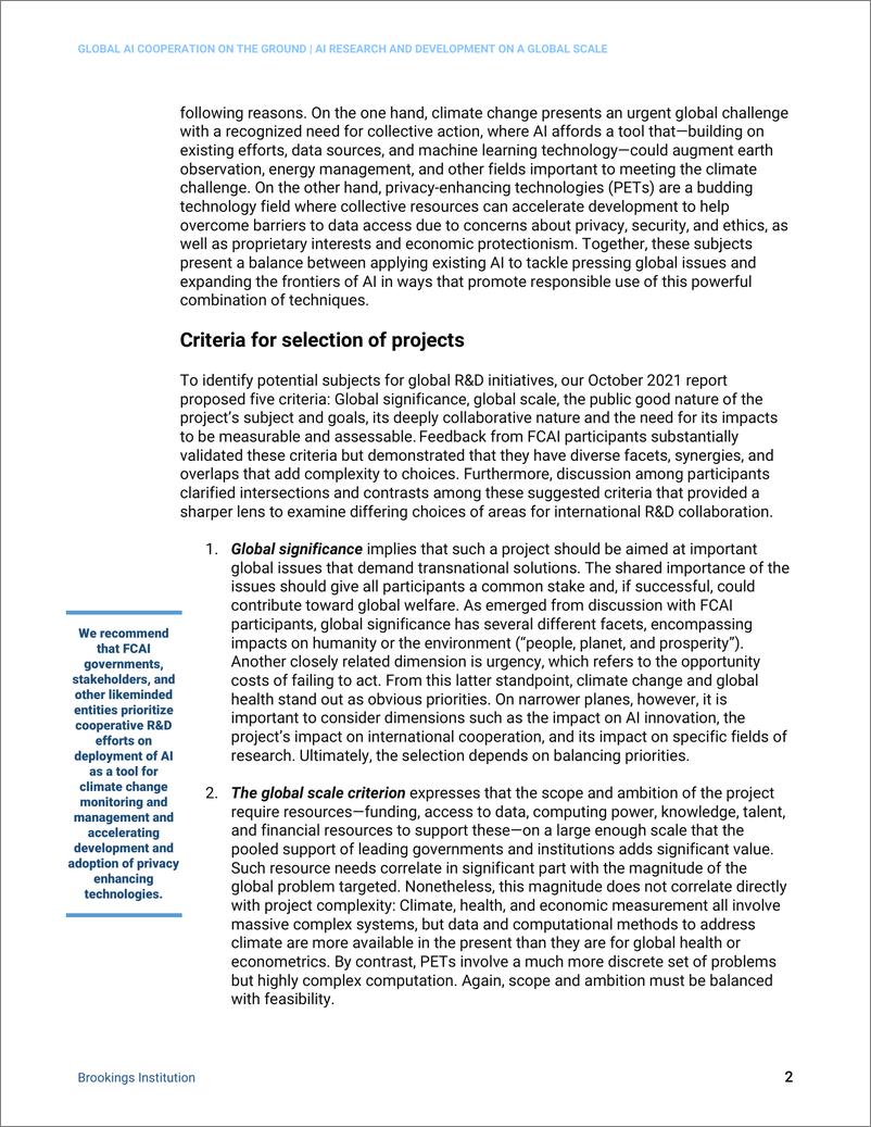 《布鲁金斯学会-人工智能实地合作：全球范围的人工智能研发（英）-2022.10-26页》 - 第4页预览图