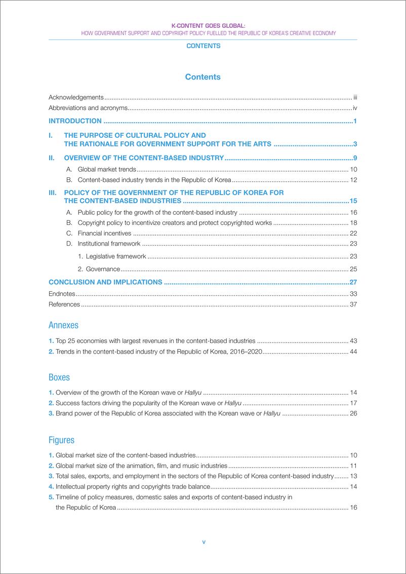 《联合国贸易发展委员会-K-content走向全球：政府支持和版权政策如何推动大韩民国的创意经济（英）-2024-51页》 - 第5页预览图