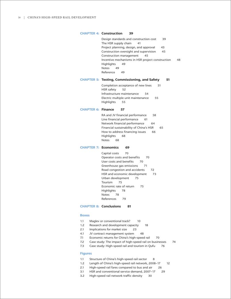 《世界银行-中国高铁的崛起-2019.7-100页》 - 第6页预览图