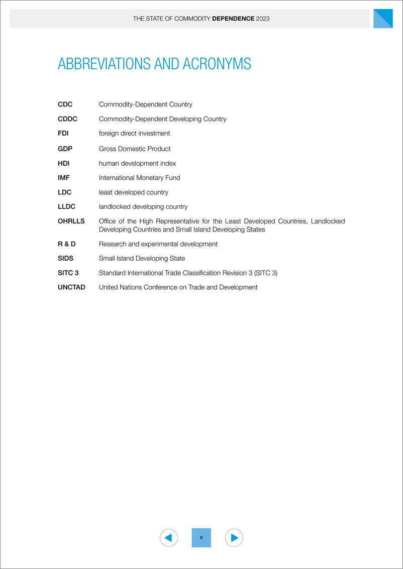 《2023世界商品依赖报告-265页》 - 第6页预览图