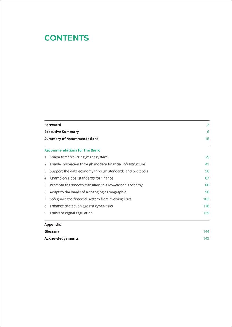 《英国央行-未来金融趋势报告：关注金融科技领域（英文）-2019.6-149页》 - 第3页预览图