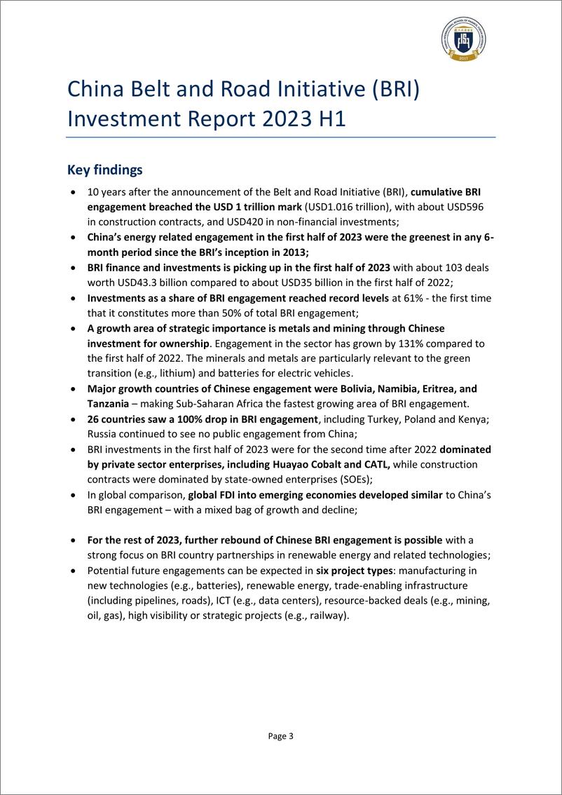 《2023年上半年中国一带一路投资报告（英）-FISF-2023》 - 第3页预览图