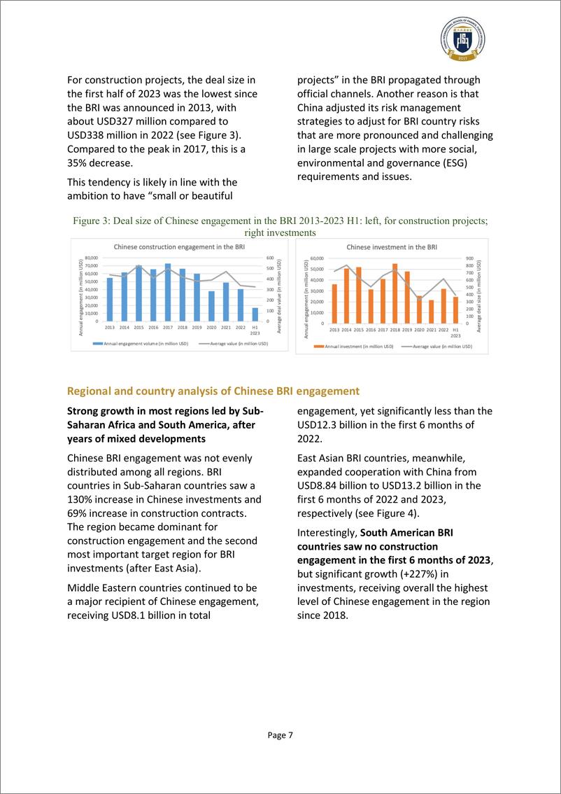《2023年上半年中国一带一路投资报告（英）-FISF-2023》 - 第7页预览图