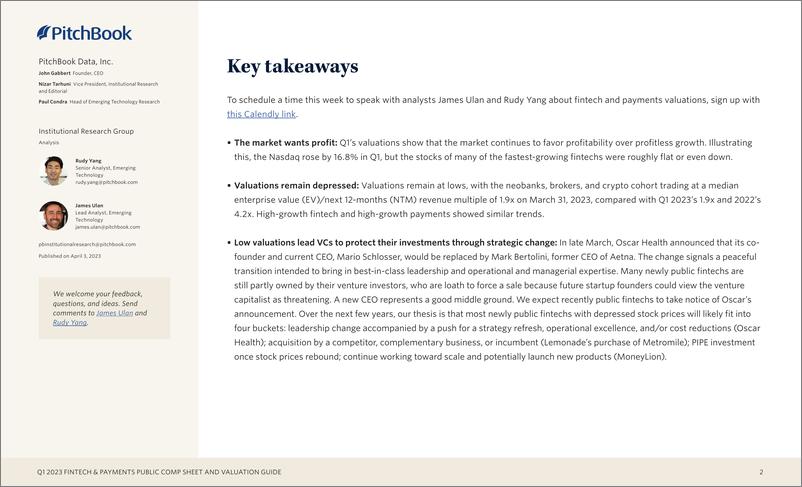 《PitchBook-2023年1季度金融科技与支付公共薪酬表和估值指南（英）-2023》 - 第3页预览图