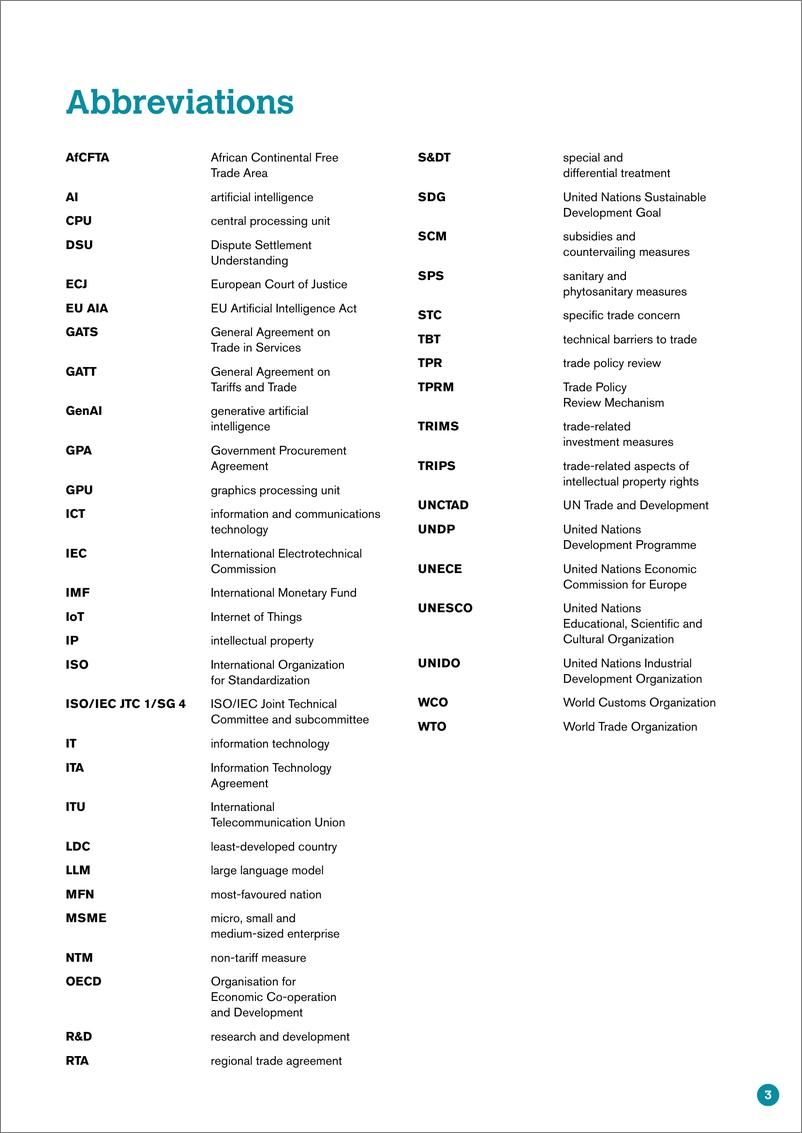 《WTO-智能交易：人工智能如何塑造国际贸易（英）-2024-118页》 - 第5页预览图