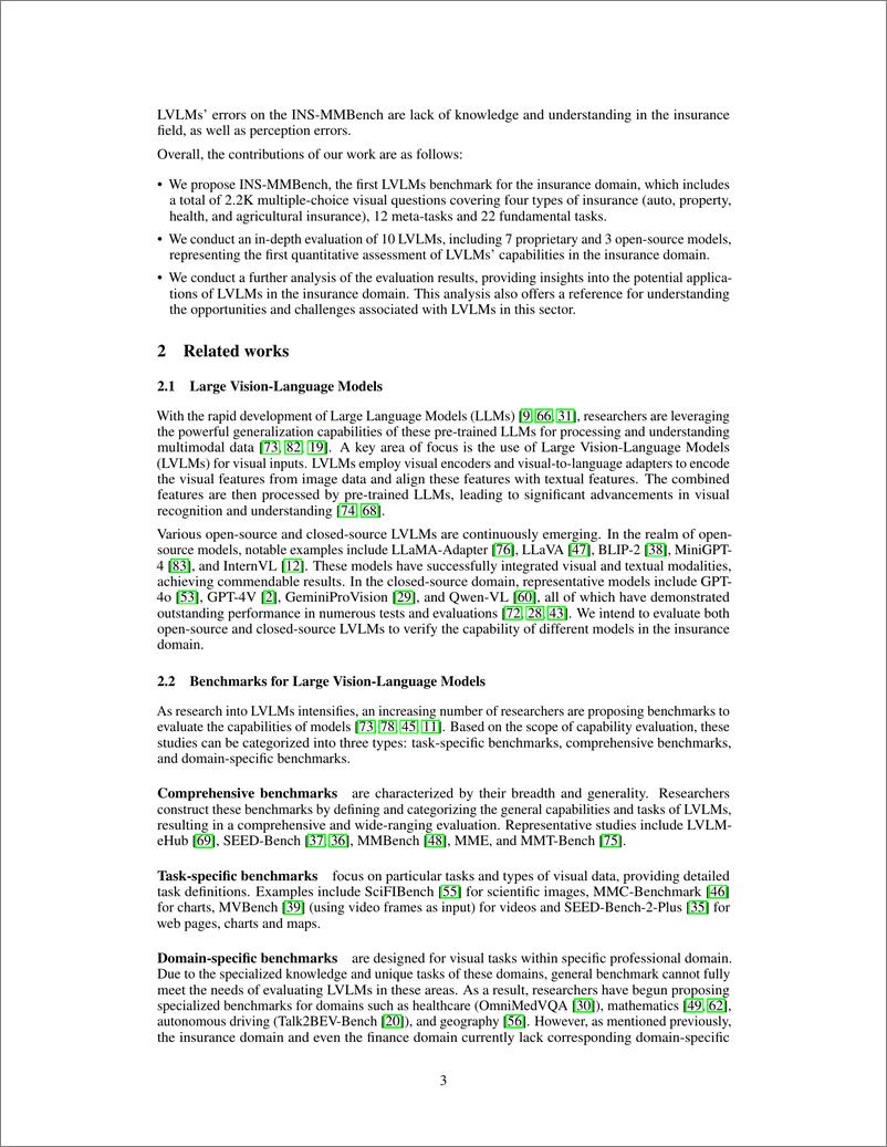 《INS MMBench：评估LVLMs保险绩效的综合基准（英）-36页》 - 第3页预览图