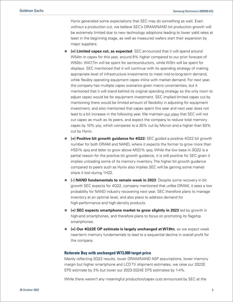 《Samsung Electronics (005930.KS Earnings Revie 3Q22 inline with expectation Continue to expect limited 2023 memory bit p...》 - 第4页预览图