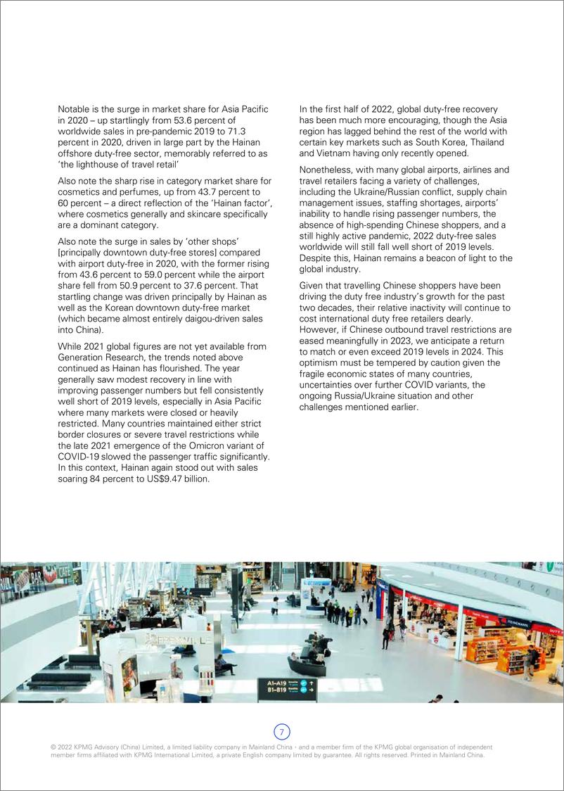 《2022年海南旅游零售市场白皮书（英）-36页》 - 第8页预览图