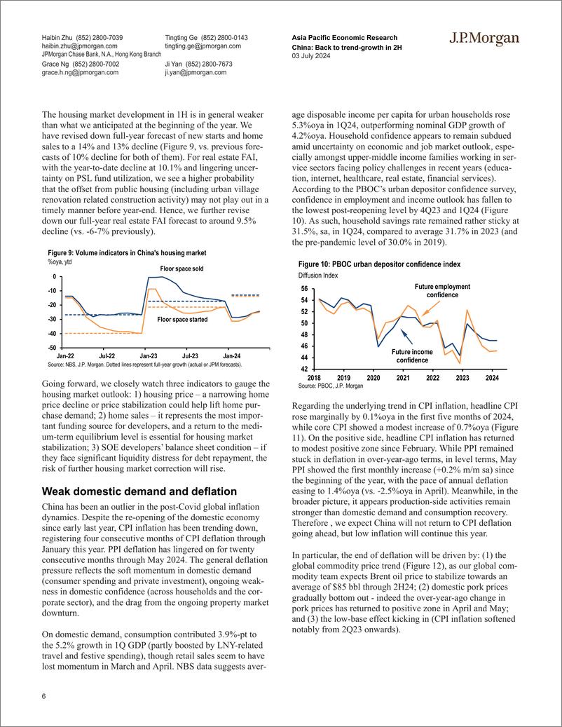 《JPMorgan Econ  FI-China Back to trend-growth in 2H 2024 mid-year outlook-108996154》 - 第6页预览图