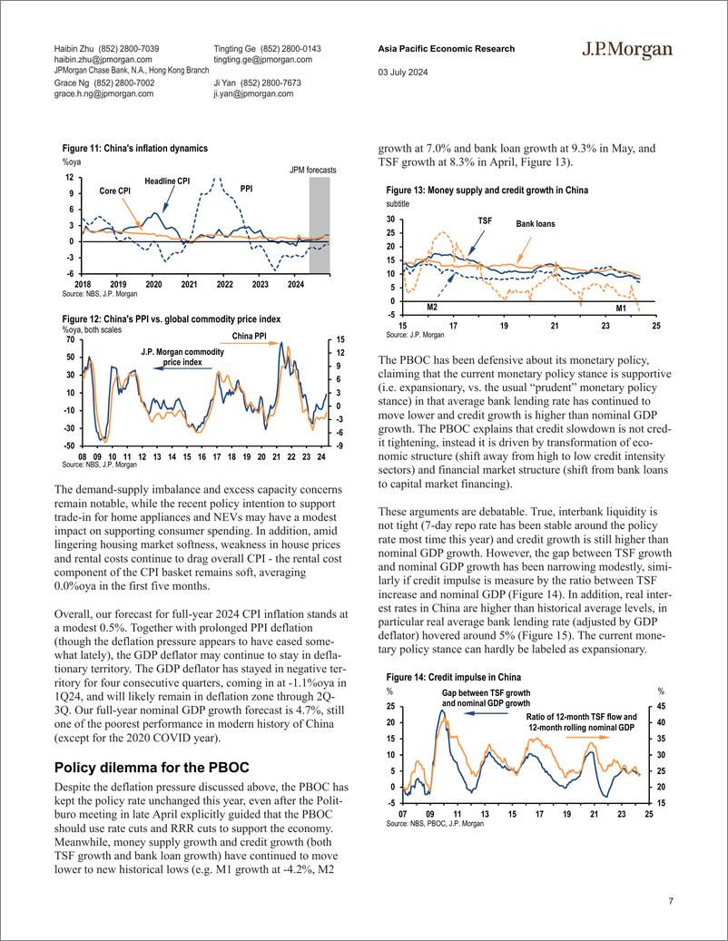 《JPMorgan Econ  FI-China Back to trend-growth in 2H 2024 mid-year outlook-108996154》 - 第7页预览图