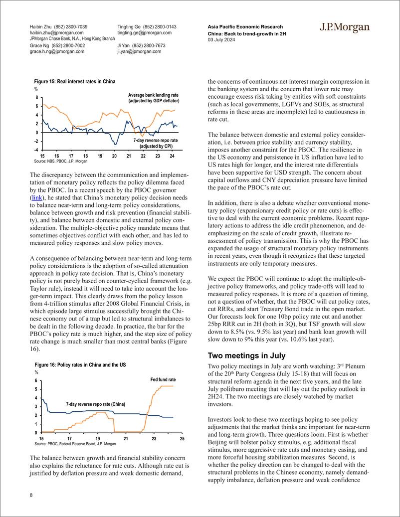 《JPMorgan Econ  FI-China Back to trend-growth in 2H 2024 mid-year outlook-108996154》 - 第8页预览图