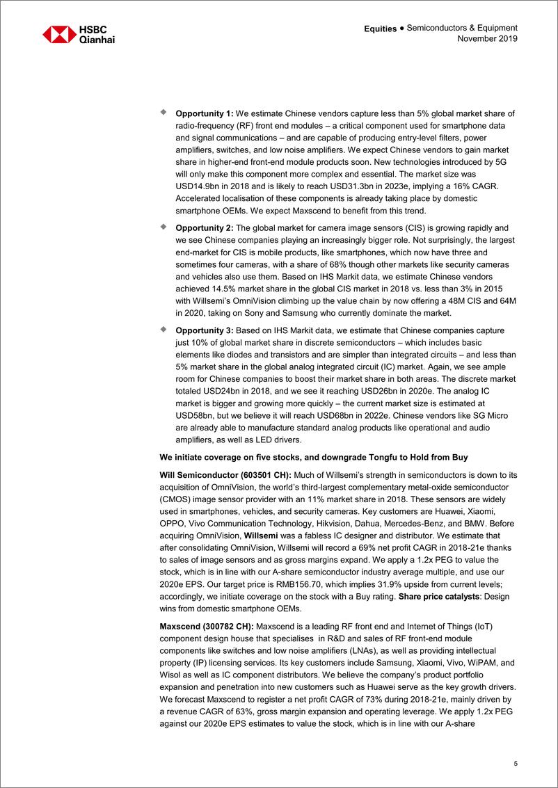 《汇丰银行-中国-半导体行业-中国半导体：削弱全球领导者-2019.11-119页》 - 第7页预览图