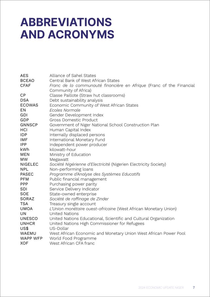 《世界银行-2024年尼日尔经济更新（英）-54页》 - 第7页预览图