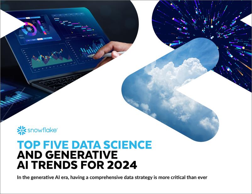 《Snowflake：2024年五大数据科学和人工智能发展趋势报告（英文版）》 - 第1页预览图