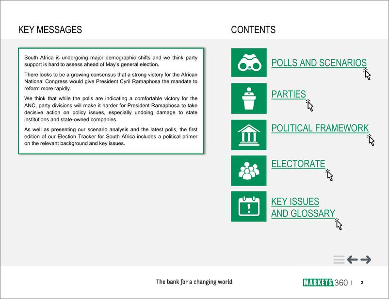 《巴黎银行-新兴市场-宏观策略-南非2019年大选追踪-20190123-36页》 - 第3页预览图